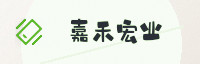 合作伙伴
