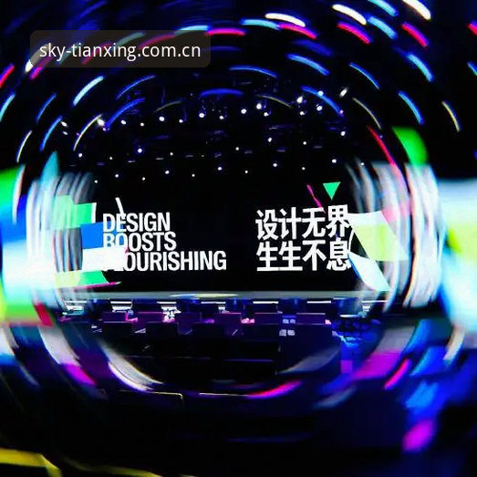 2026天行体育最新版下载全面解析：功能迭代与用户体验深度洞察
